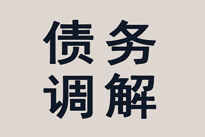 伪报遗失手段取得的票据除权判决应予以撤销